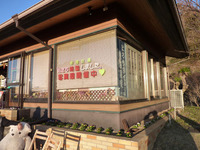 111204tentyo1.jpg
